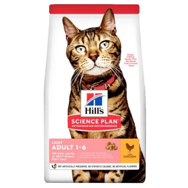 croquettes_hills_light_po_0.webp HILL'S Croquettes Light Poulet 1.5 kg New