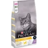 PRO PLAN Croquettes Light Dinde 3 kg Online