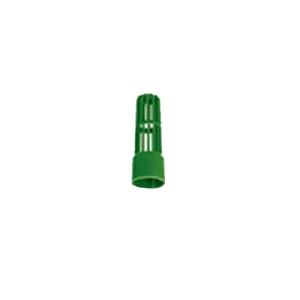 EHEIM Crépine (7272310) Classic 150 et 250 Outlet