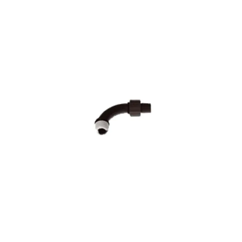 embout_daspiration__eheim_0-1.webp EHEIM Embout d'aspiration (7470758) Classic Discount
