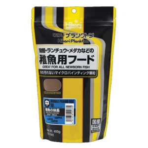 HIKARI Plankton 400 g Outlet