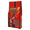 HIKARI Wheat-germ mini 2 kg New
