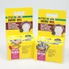 JBL Pronovo Bel Holiday Block Best