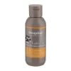 BEAPHAR Lait anti-démangeaison  – Clearance